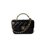 Chanel 23B Mini Flap Bag with Two-Tone Handle